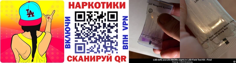 Купить наркотики сайты Черноголовка Конопля  Амфетамин  Гашиш  Меф мяу мяу  Cocaine 