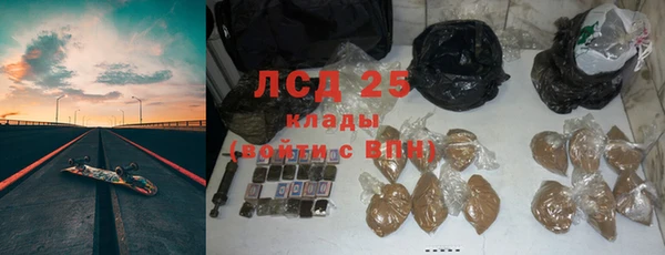 mix Липки