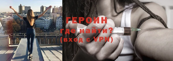 mix Липки