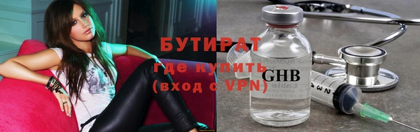 mix Липки