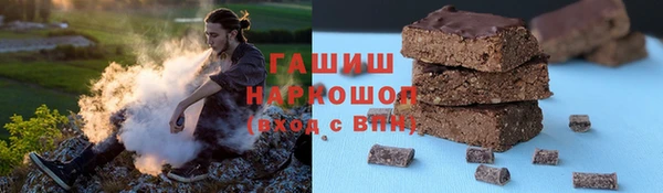 амф Лихославль