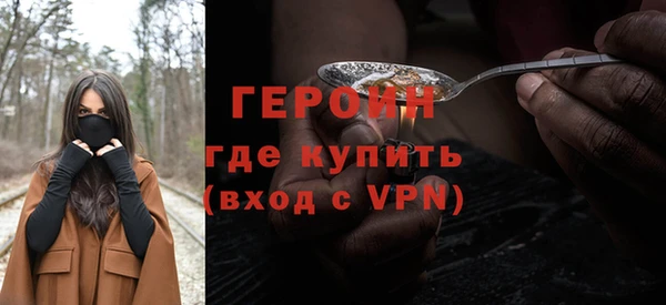 mix Липки