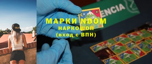 амф Лихославль