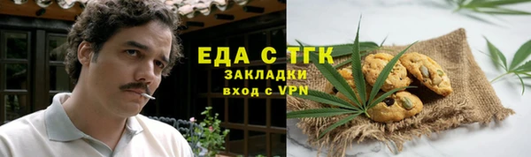 ALPHA PVP Артём