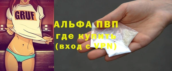 mix Липки