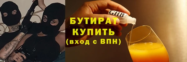 mix Липки