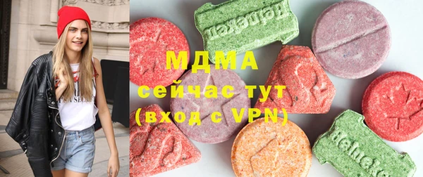 mix Липки