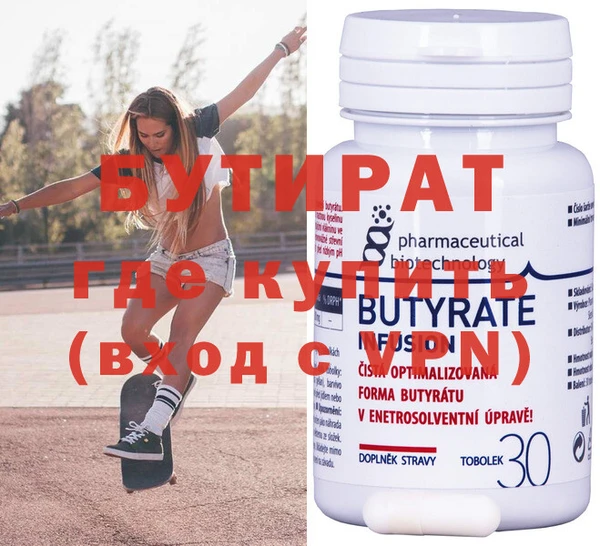 mix Липки