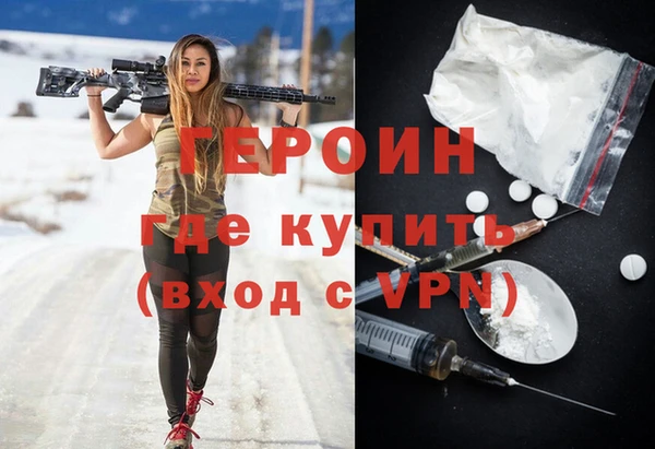 mix Липки