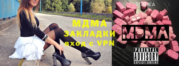 амф Лихославль