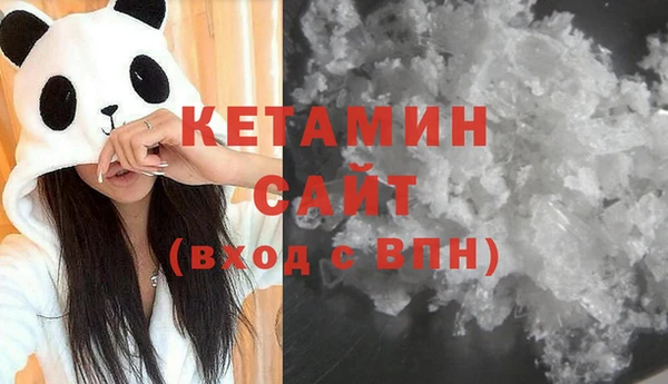 амф Лихославль