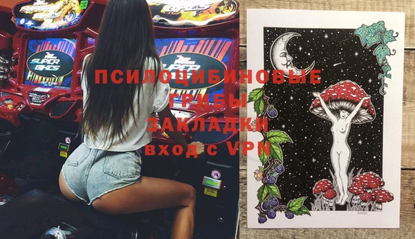 амф Лихославль