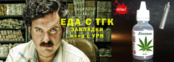 амф Лихославль