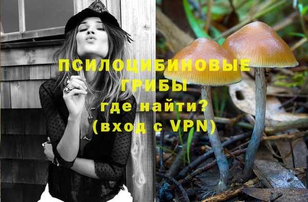 mix Липки