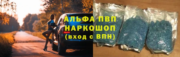 mix Липки