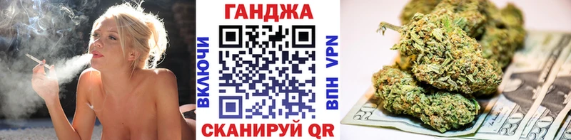 Бошки Шишки MAZAR  Черноголовка 